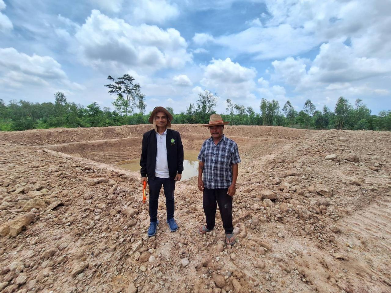 ภาพประกอบที่ 4