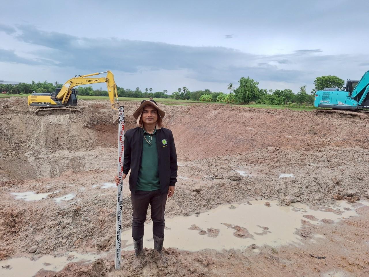 ภาพประกอบที่ 7