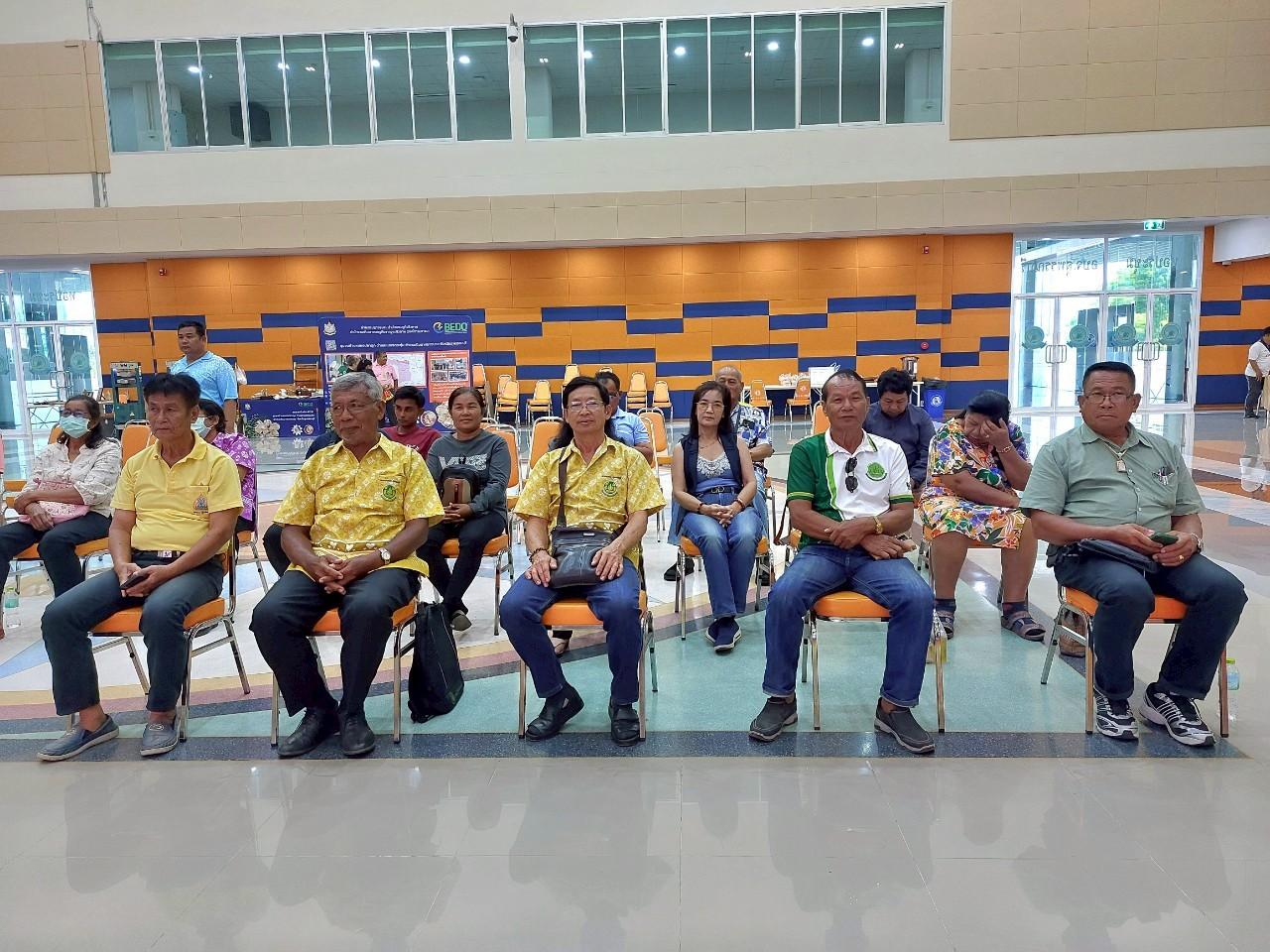 ภาพประกอบที่ 5