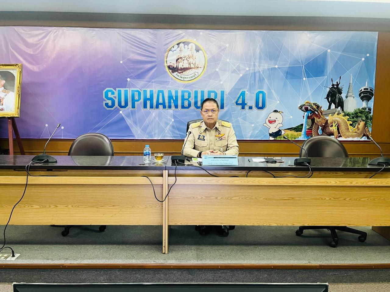 ภาพประกอบที่ 0