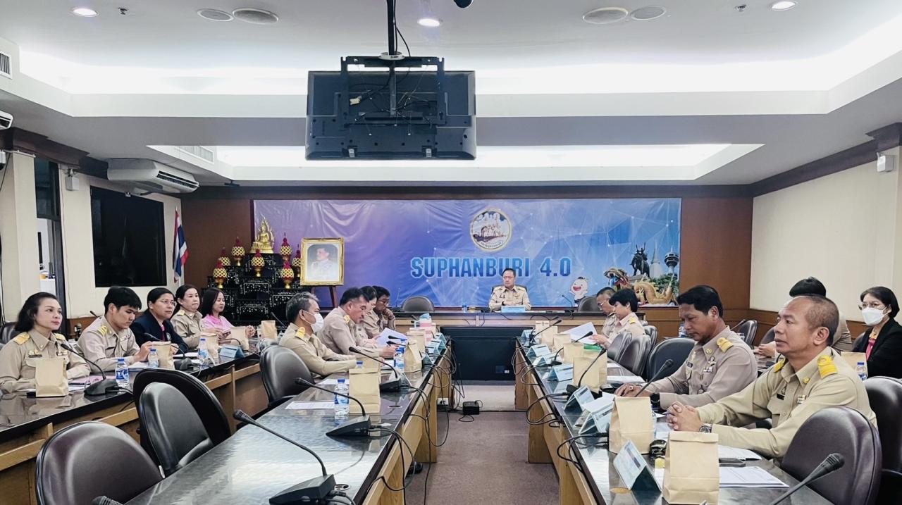 ภาพประกอบที่ 2