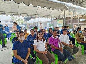 ภาพประกอบที่ 0