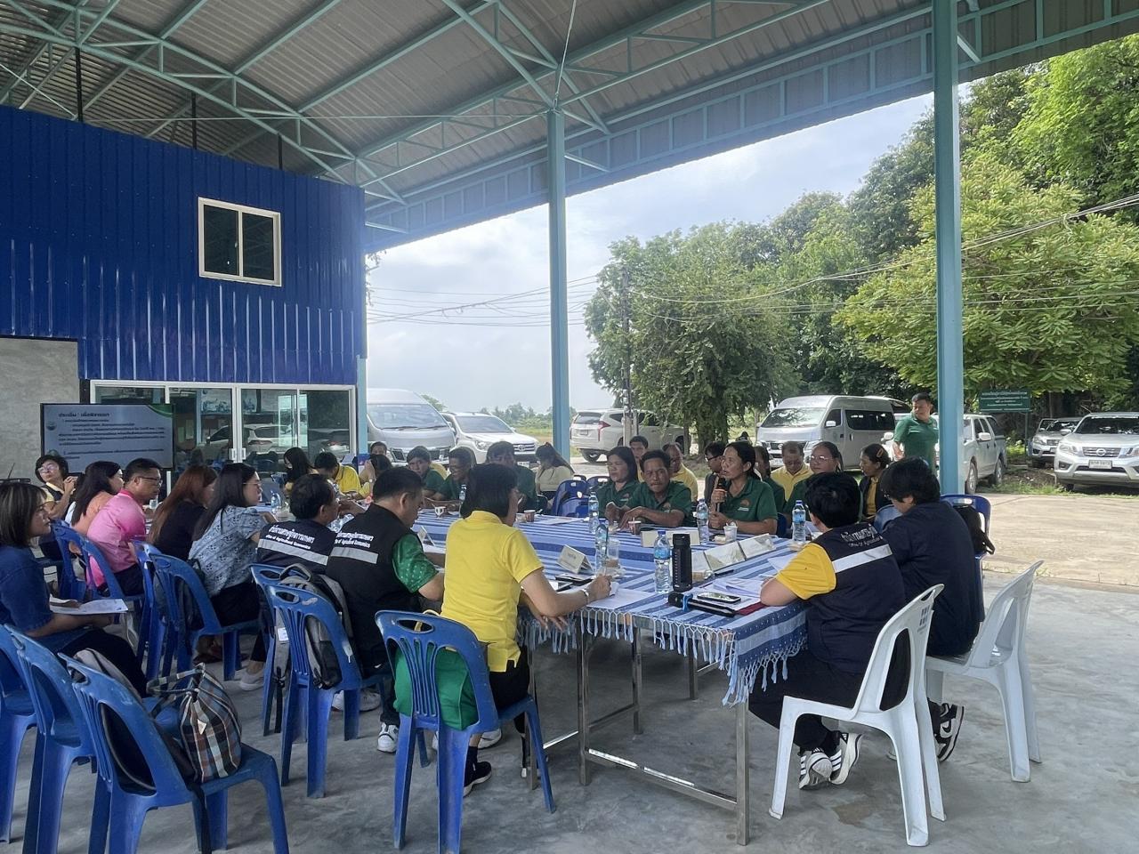 ภาพประกอบที่ 1