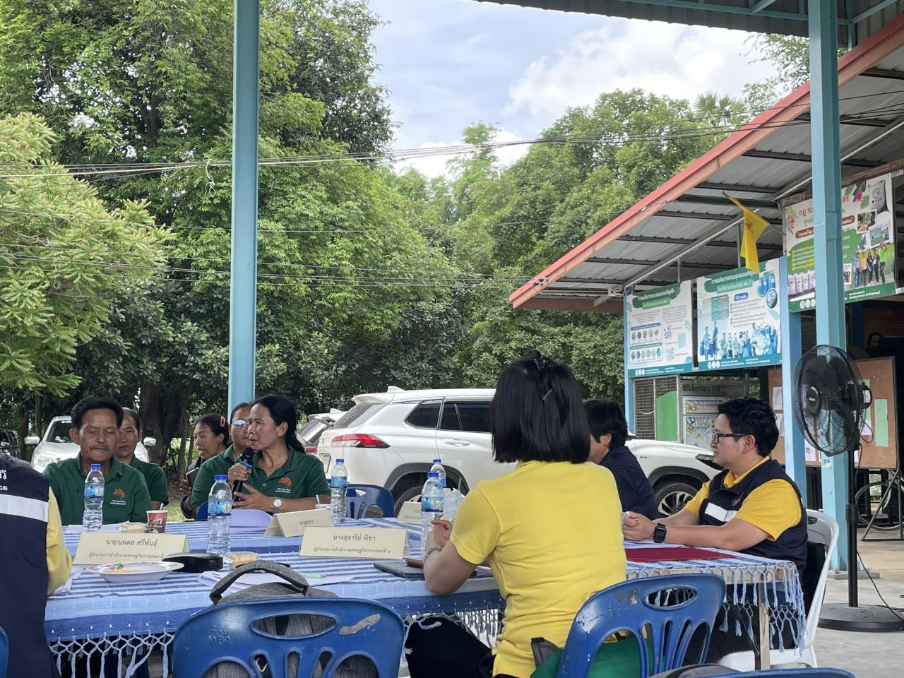 ภาพประกอบที่ 5