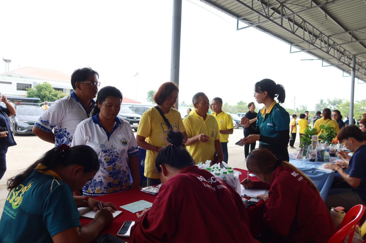 ภาพประกอบที่ 6