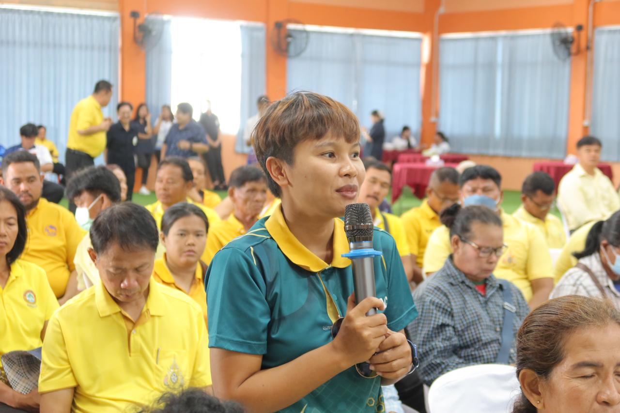 ภาพประกอบที่ 9