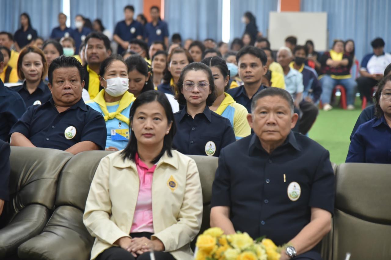 ภาพประกอบที่ 10