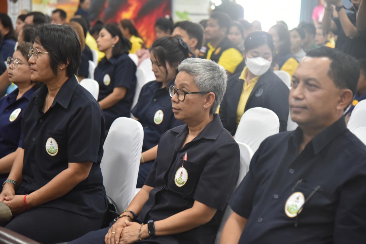 ภาพประกอบที่ 12