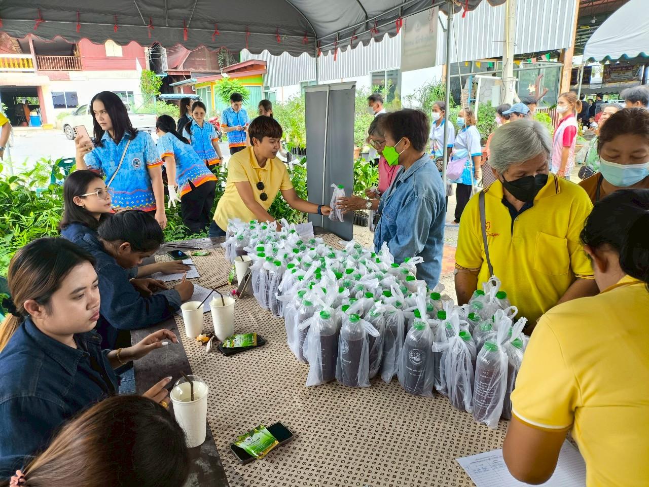 ภาพประกอบที่ 2