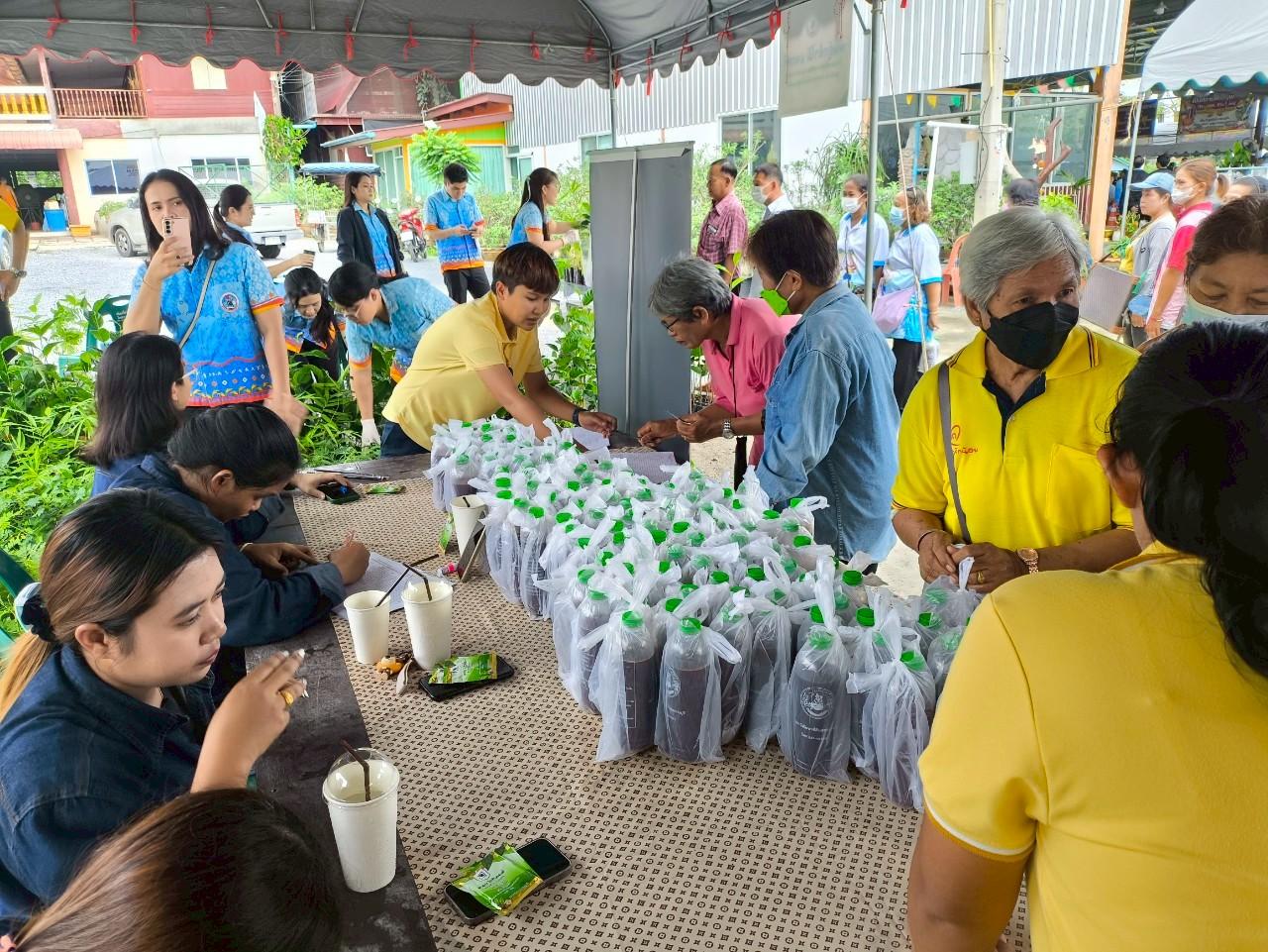 ภาพประกอบที่ 4