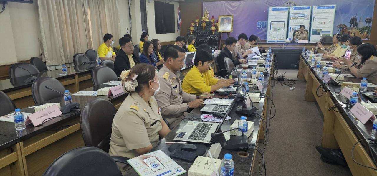 ภาพประกอบที่ 0