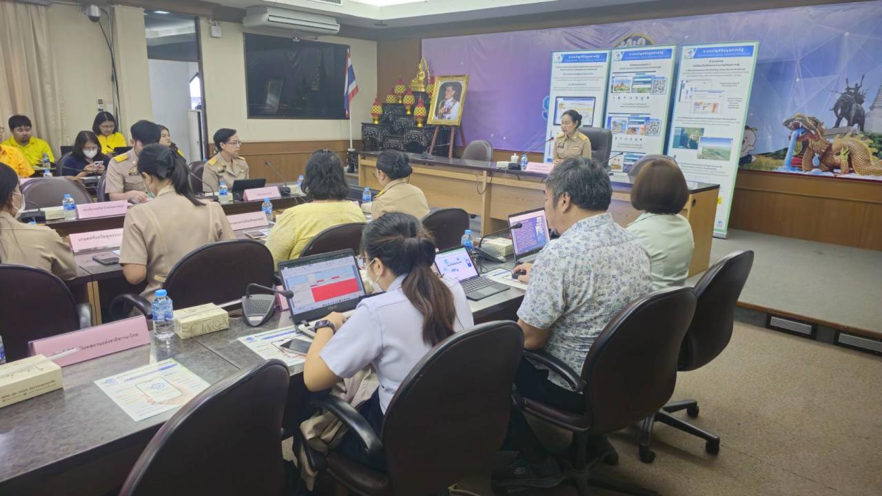 ภาพประกอบที่ 6