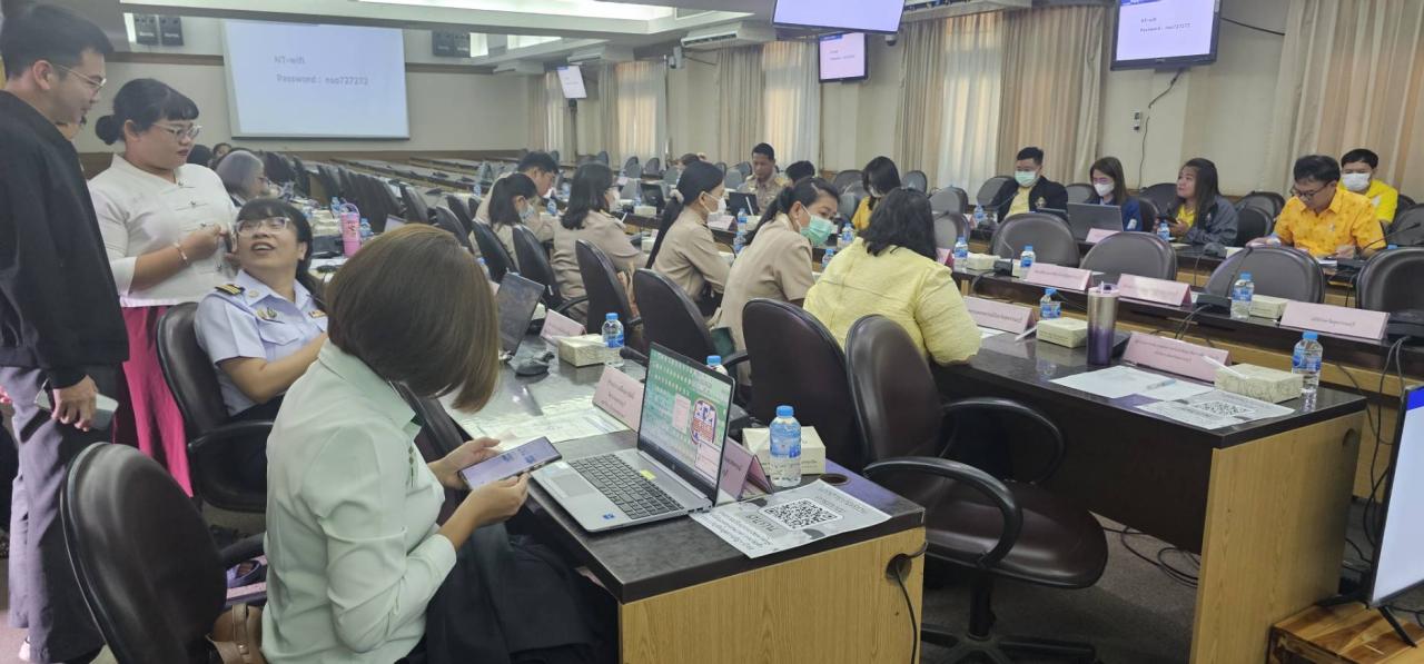 ภาพประกอบที่ 9