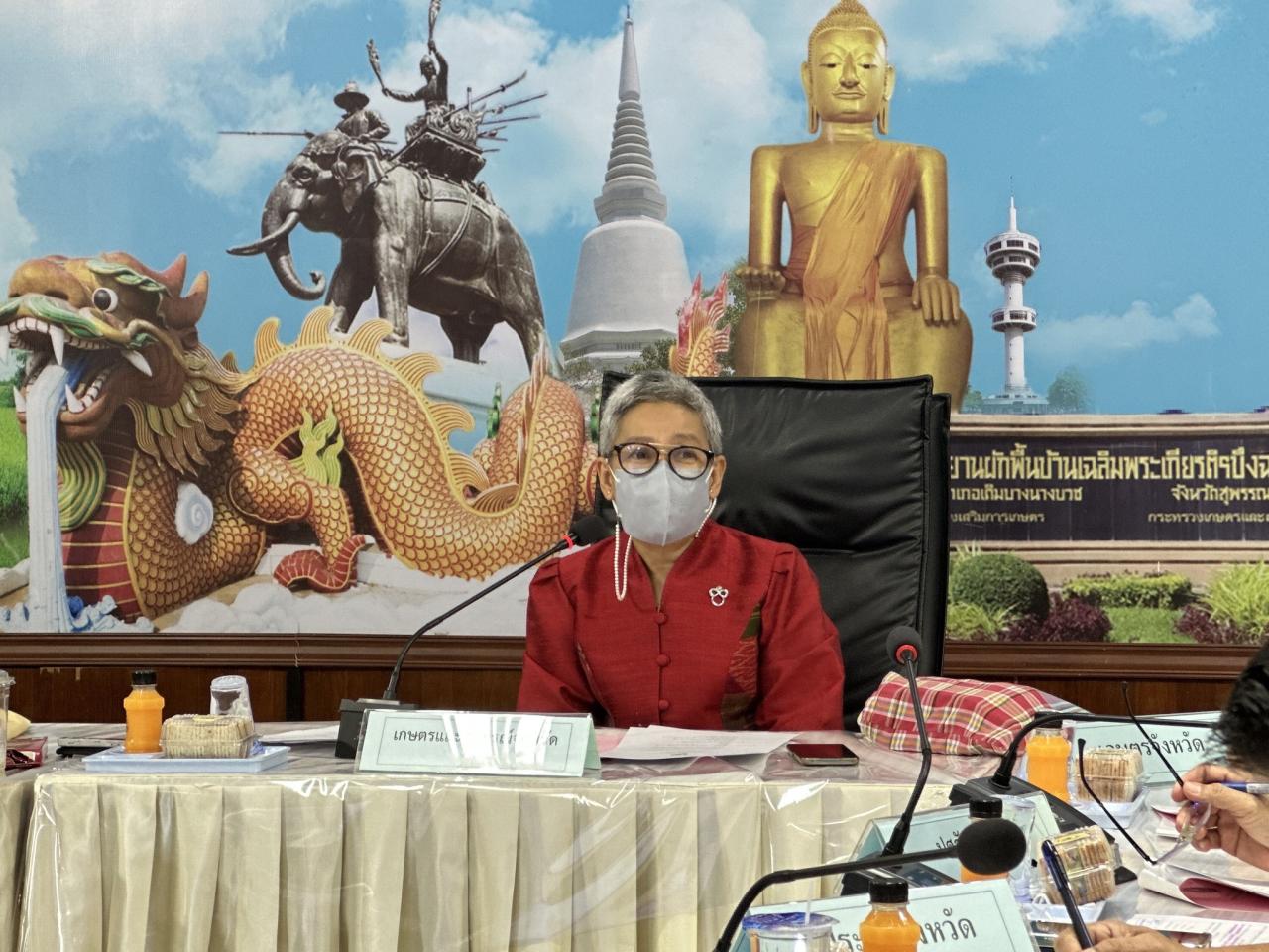 ภาพประกอบที่ 0