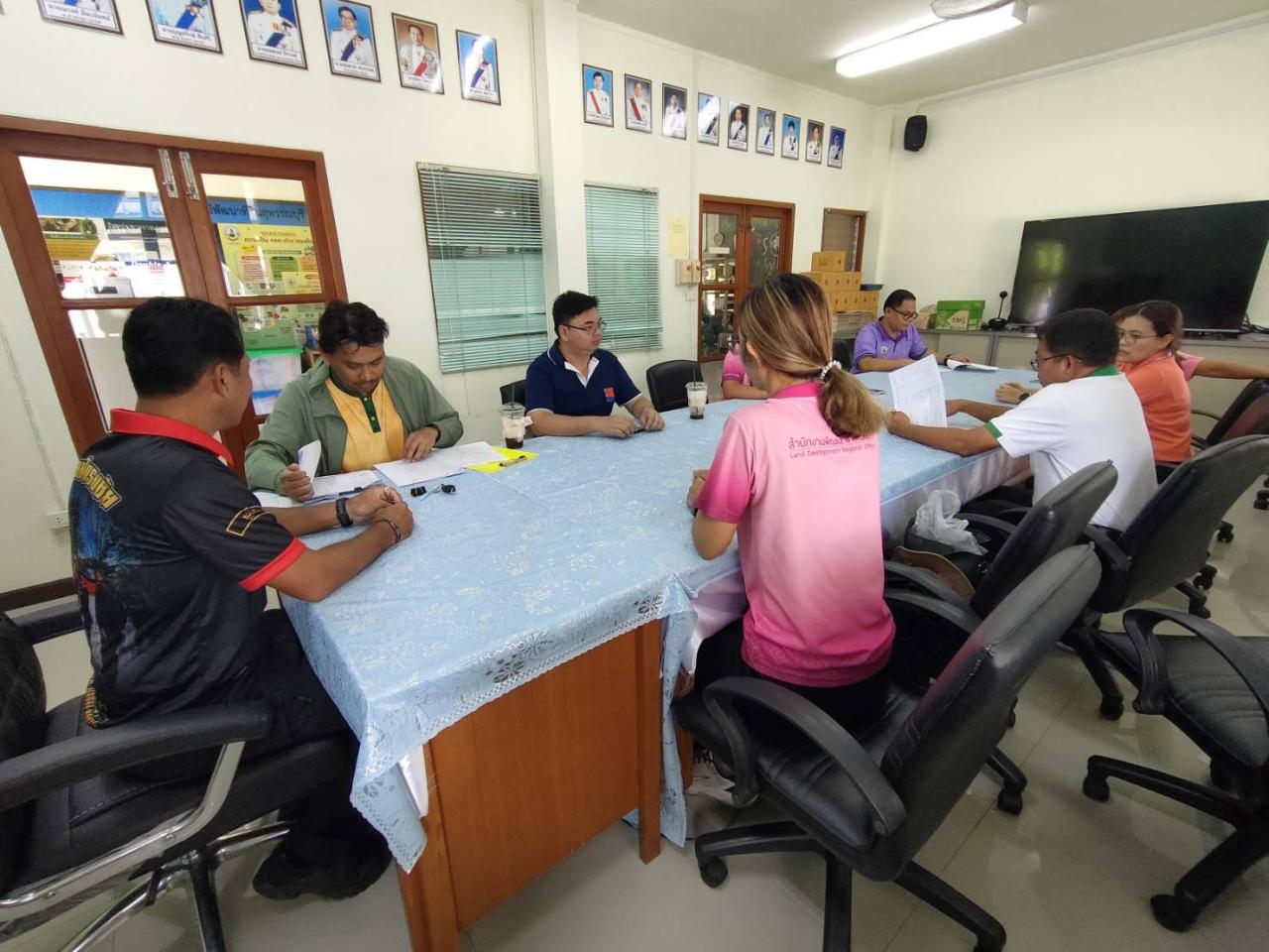 ภาพประกอบที่ 1