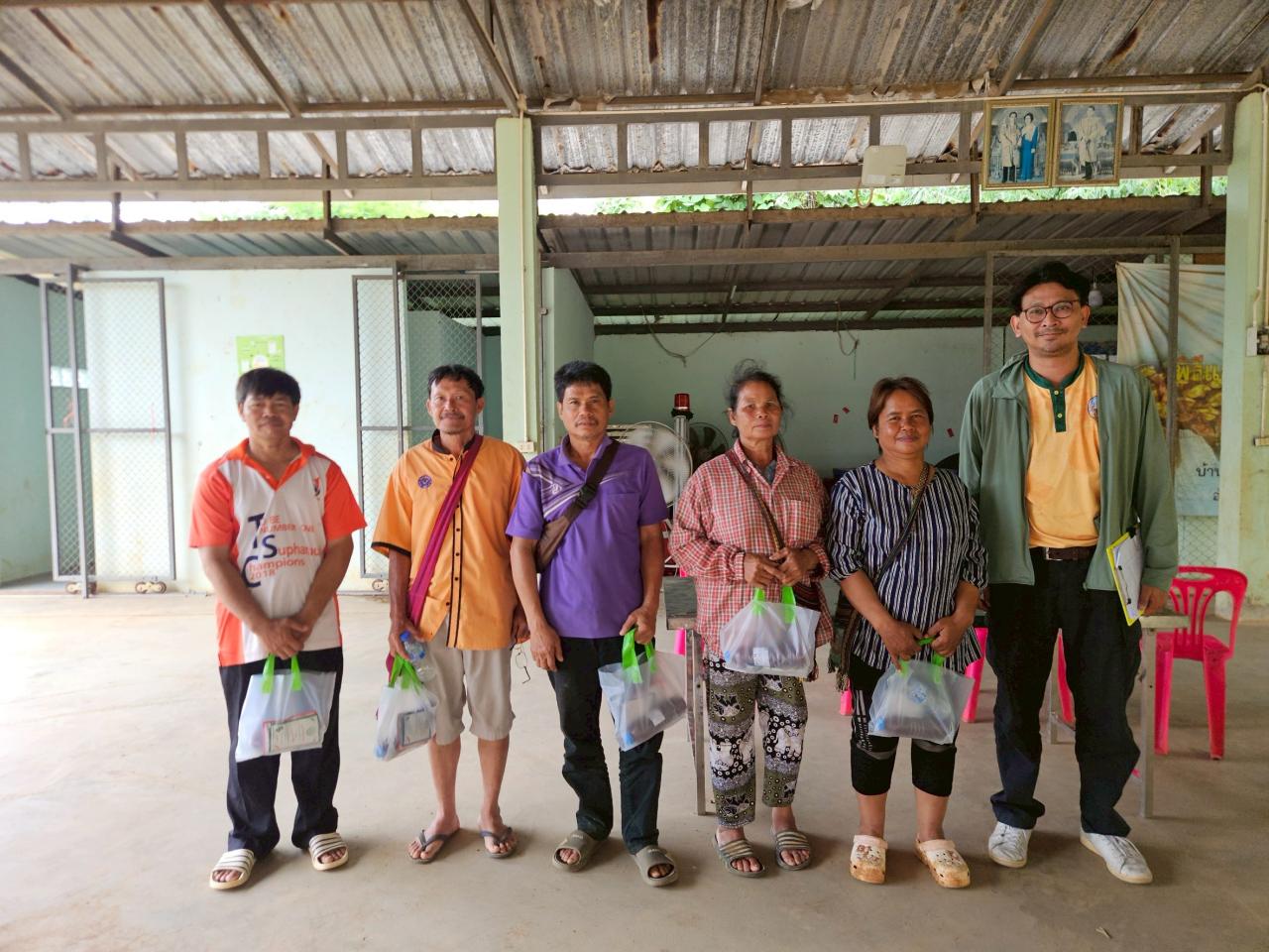 ภาพประกอบที่ 4