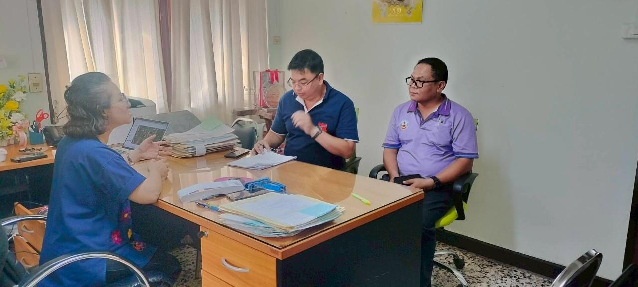 ภาพประกอบที่ 7