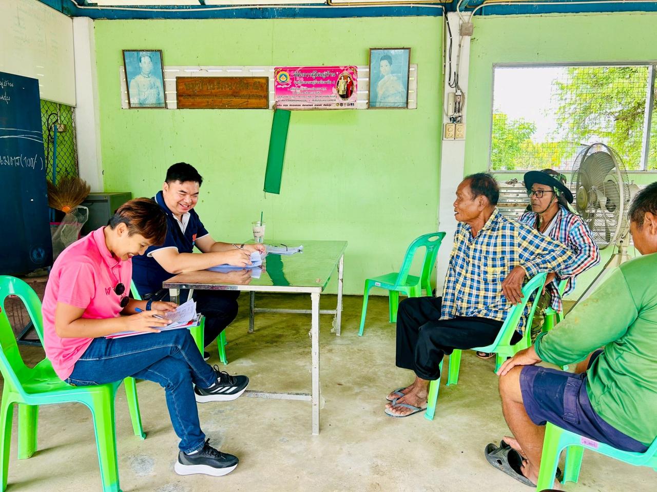 ภาพประกอบที่ 12