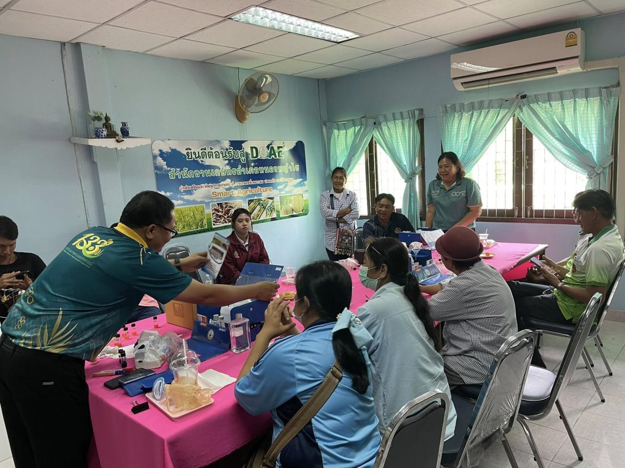 ภาพประกอบที่ 1