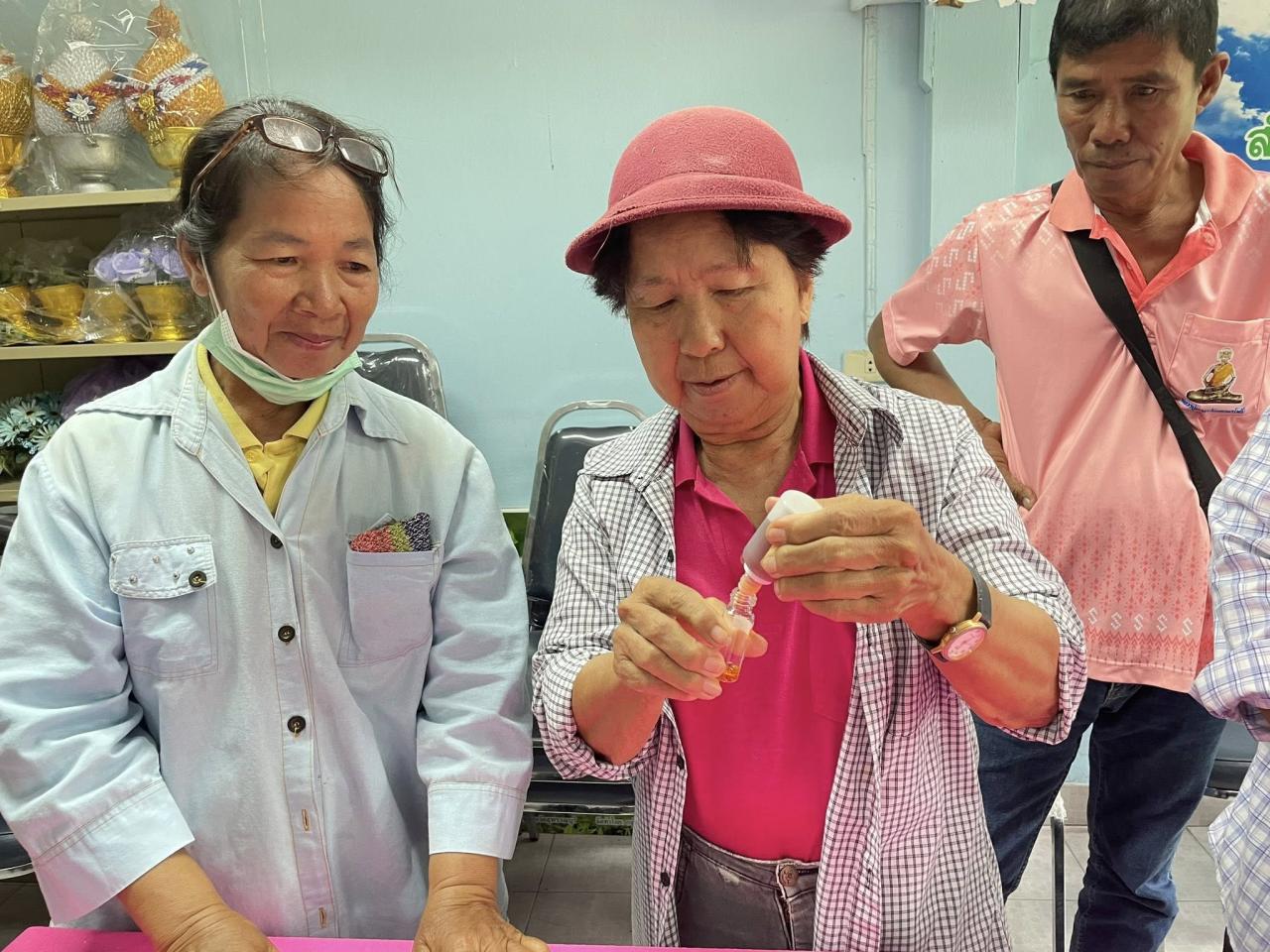 ภาพประกอบที่ 3