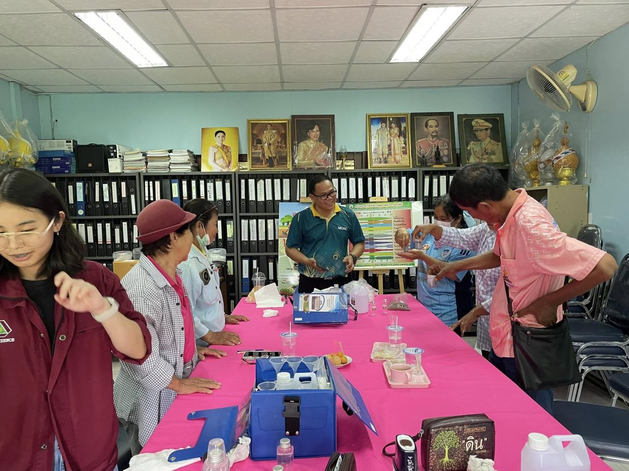 ภาพประกอบที่ 6