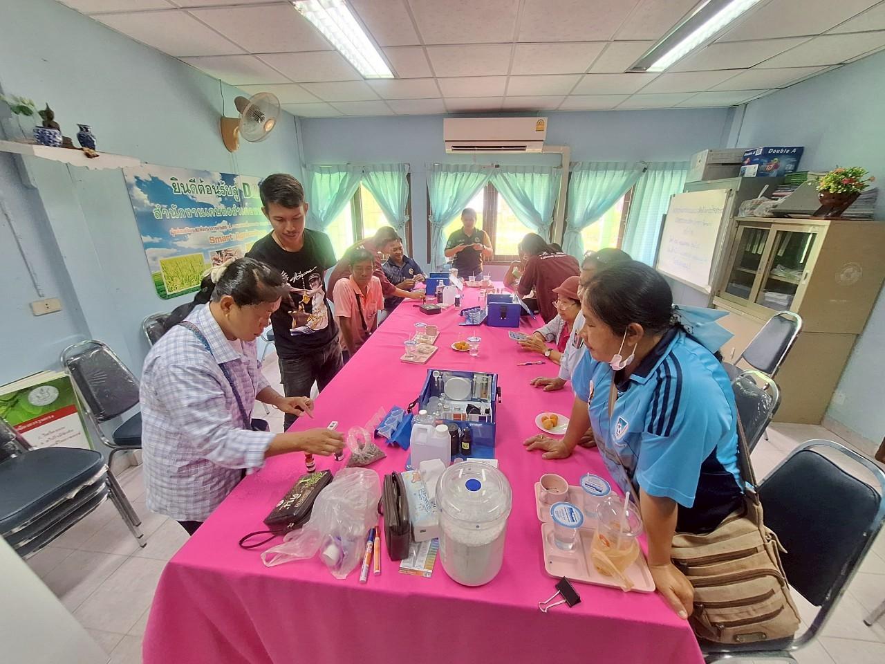 ภาพประกอบที่ 7