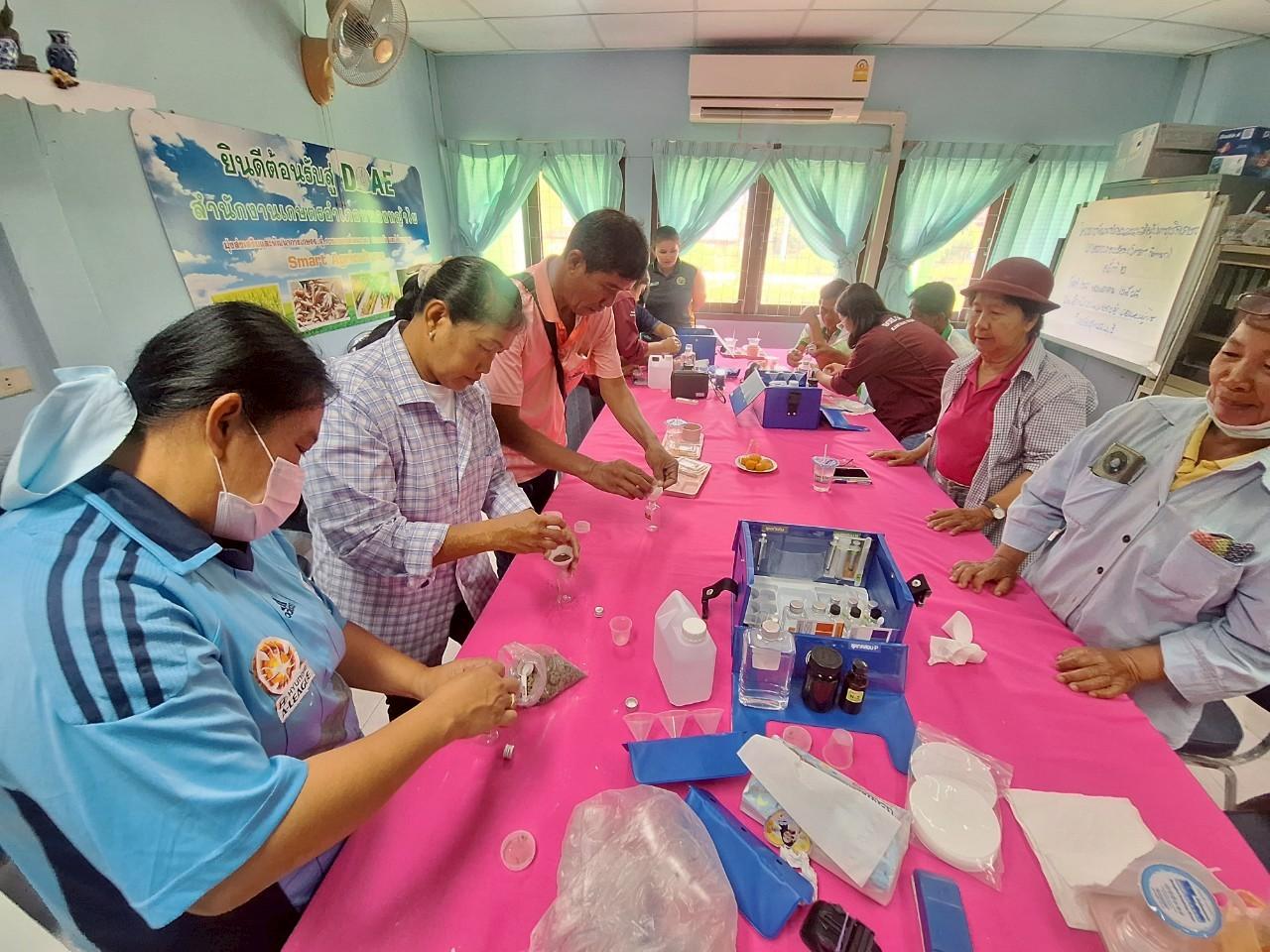 ภาพประกอบที่ 10