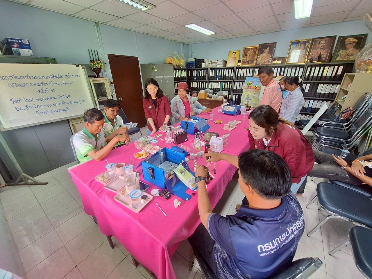 ภาพประกอบที่ 12