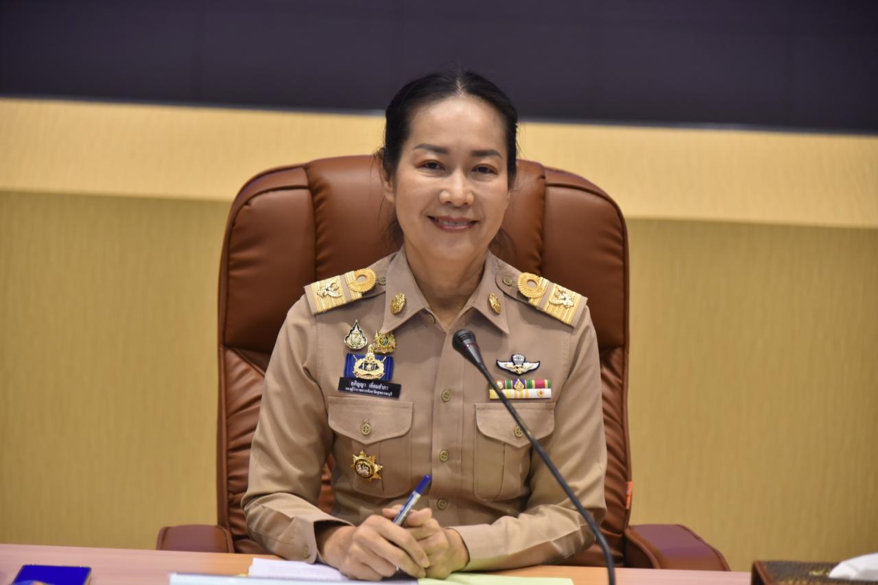 ภาพประกอบที่ 0