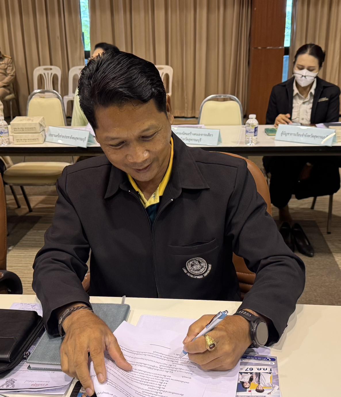 ภาพประกอบที่ 2