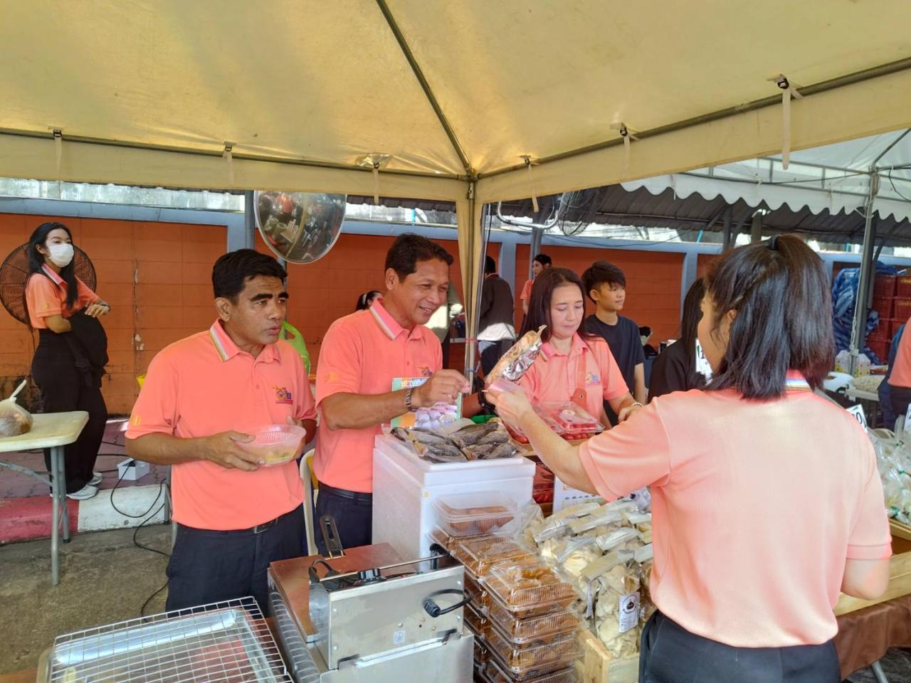 ภาพประกอบที่ 2