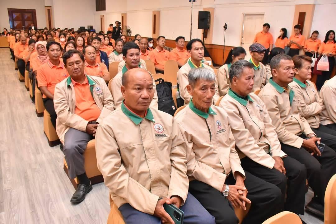 ภาพประกอบที่ 12