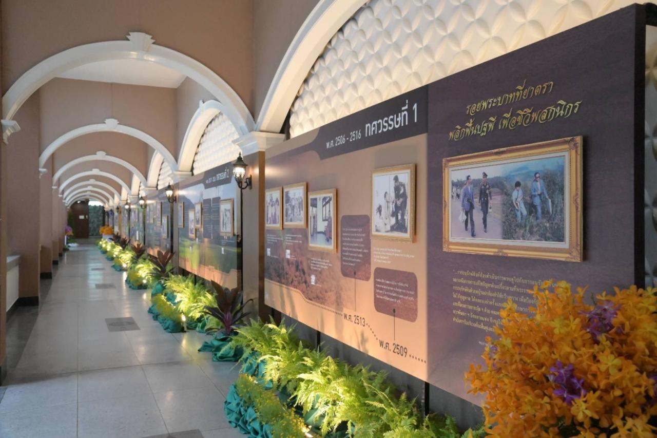 ภาพประกอบที่ 22