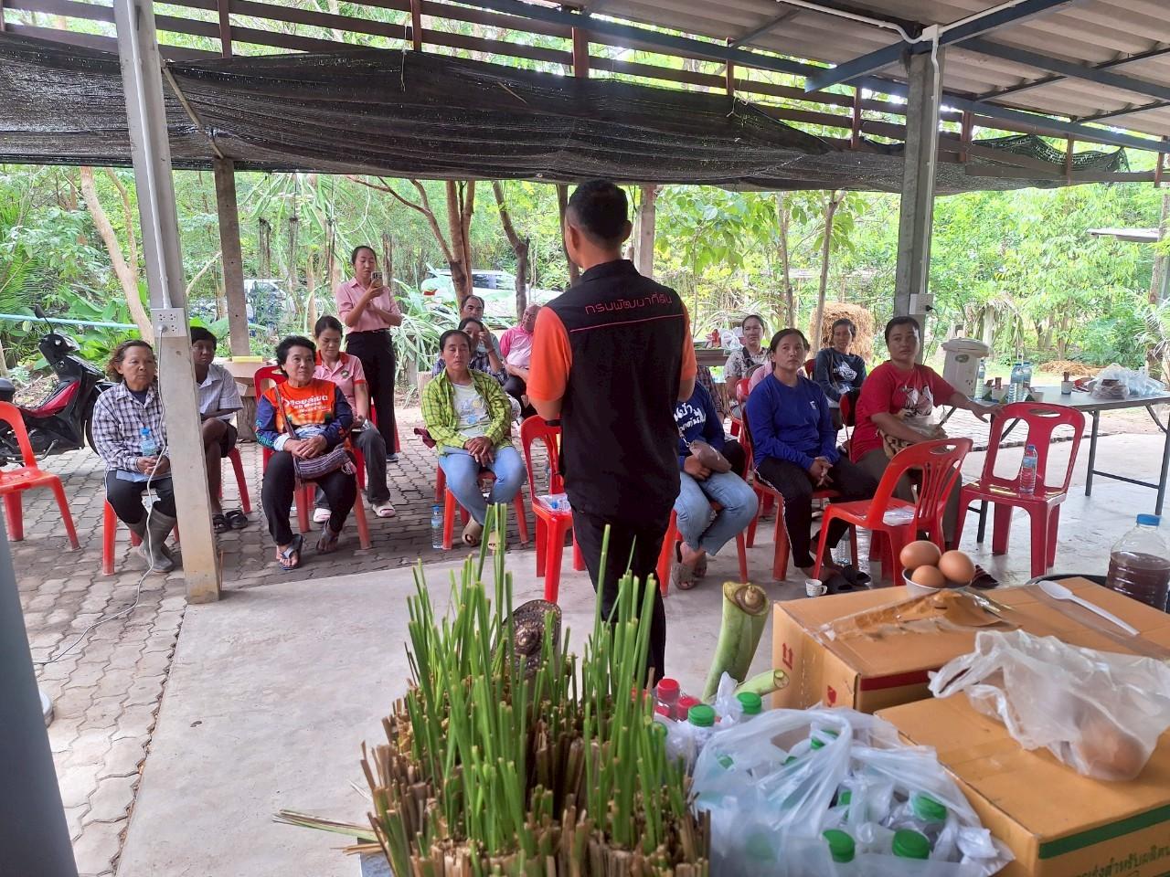 ภาพประกอบที่ 7