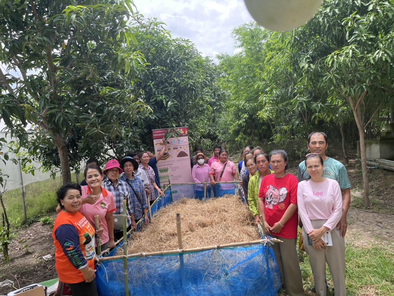 ภาพประกอบที่ 9