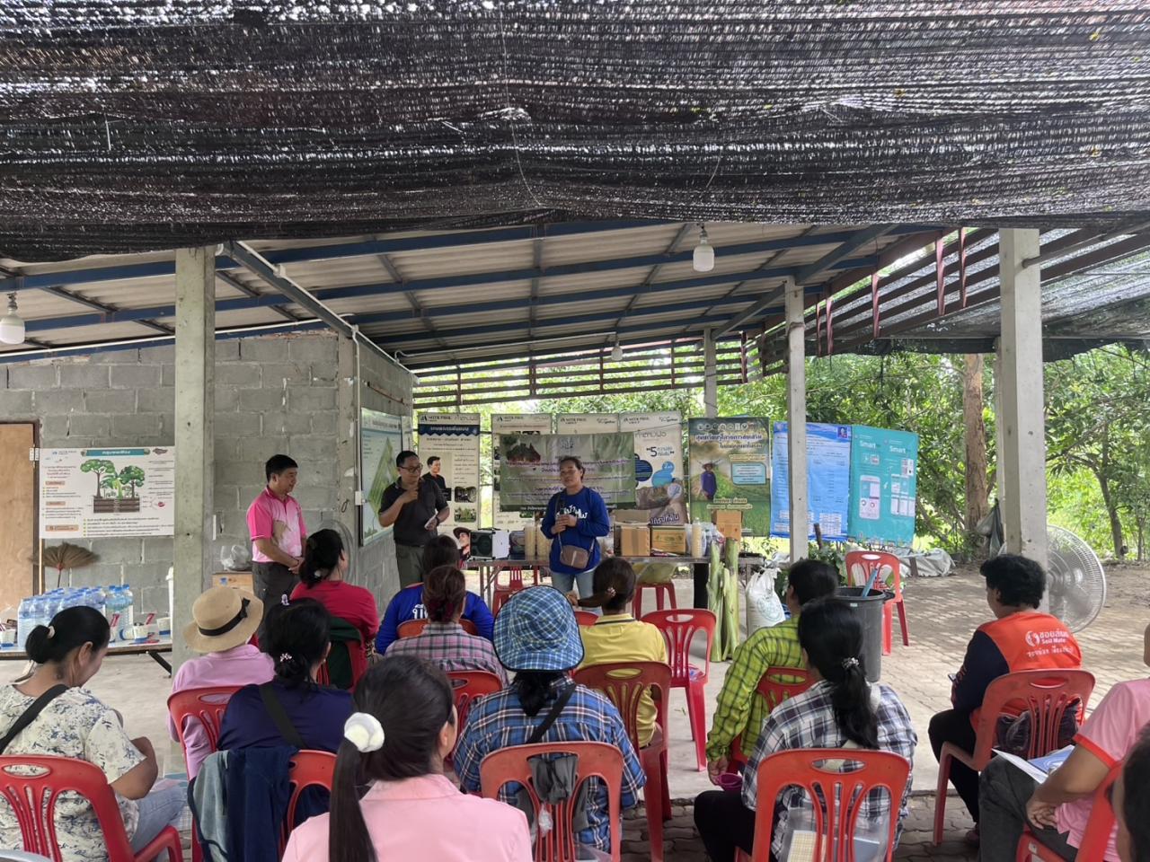 ภาพประกอบที่ 10