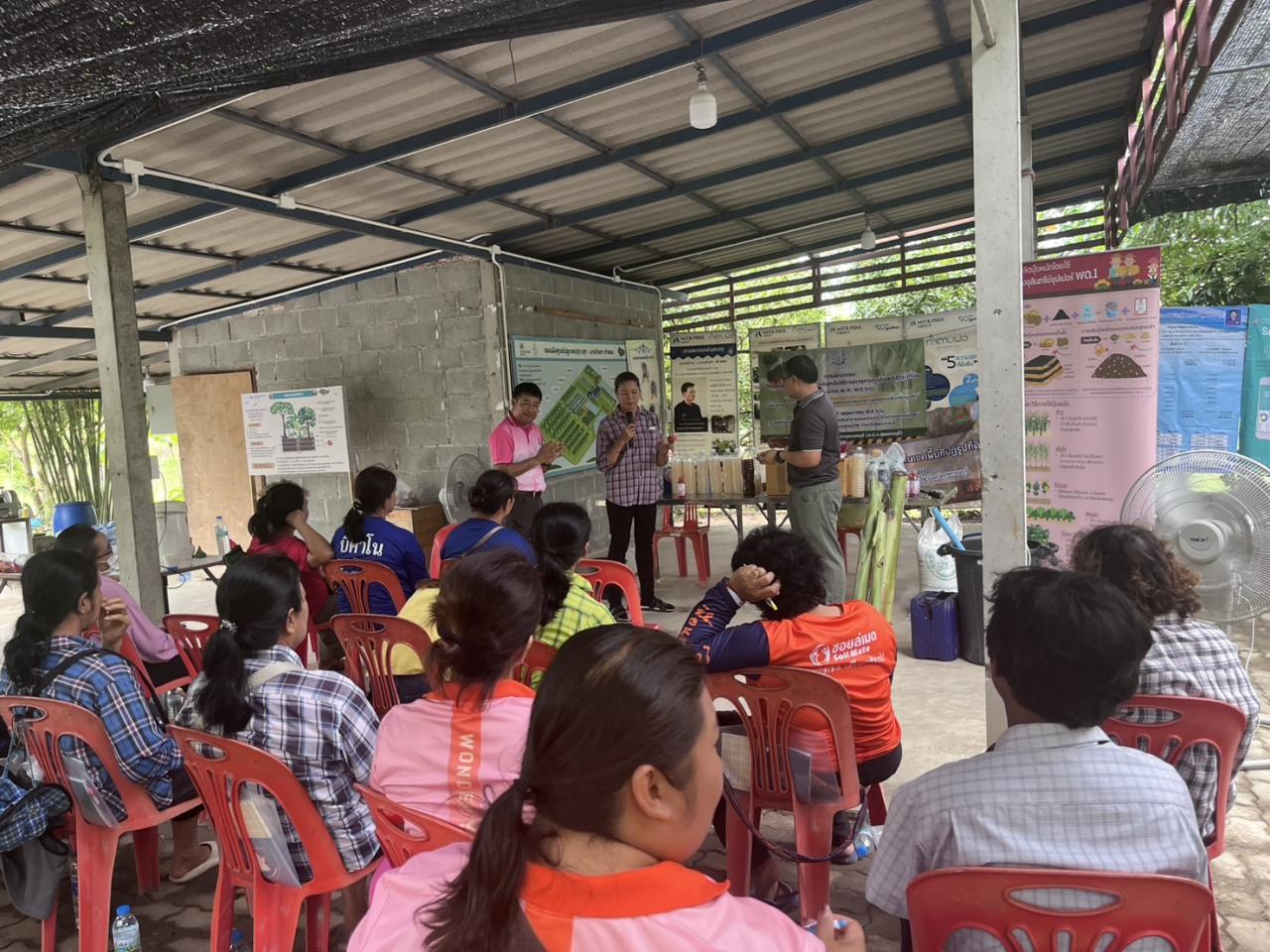 ภาพประกอบที่ 12