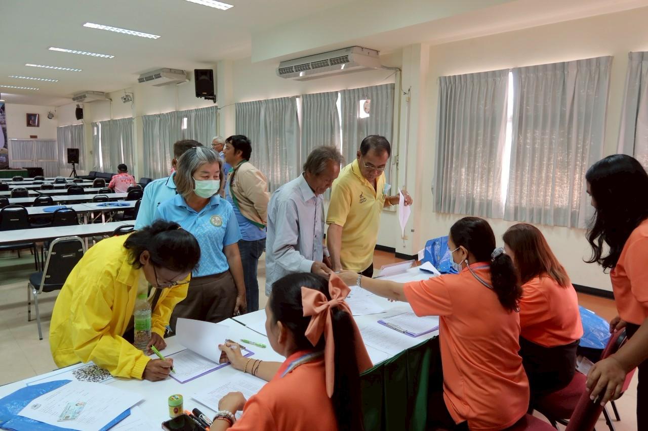 ภาพประกอบที่ 1