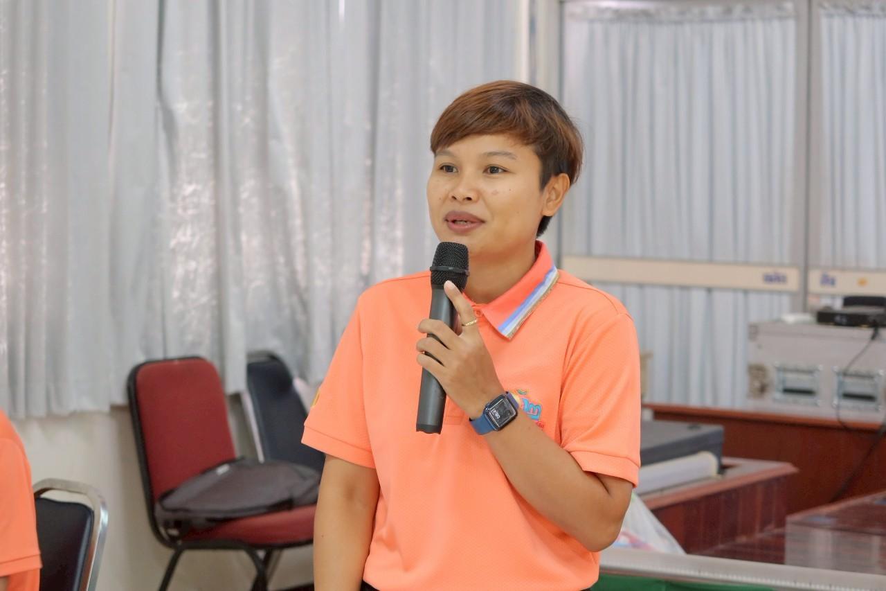 ภาพประกอบที่ 6