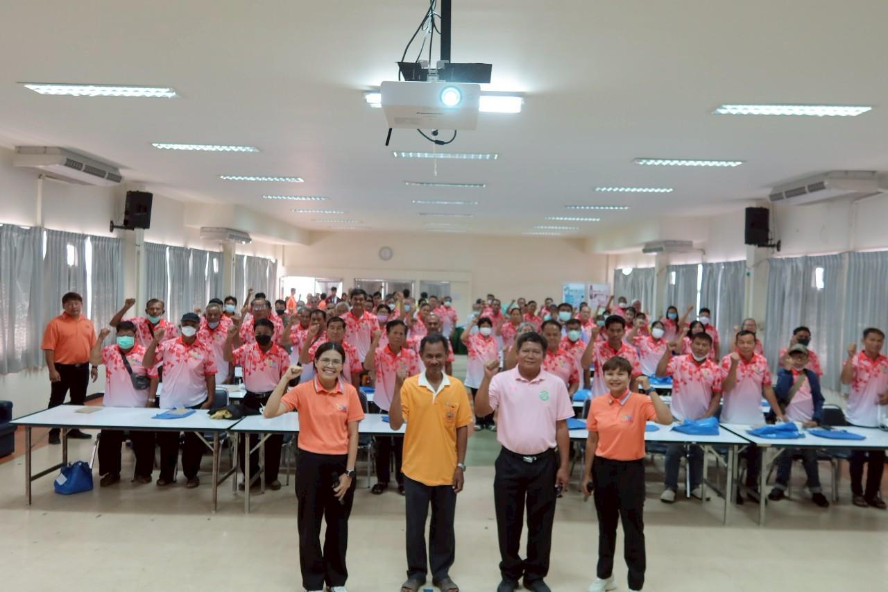 ภาพประกอบที่ 8