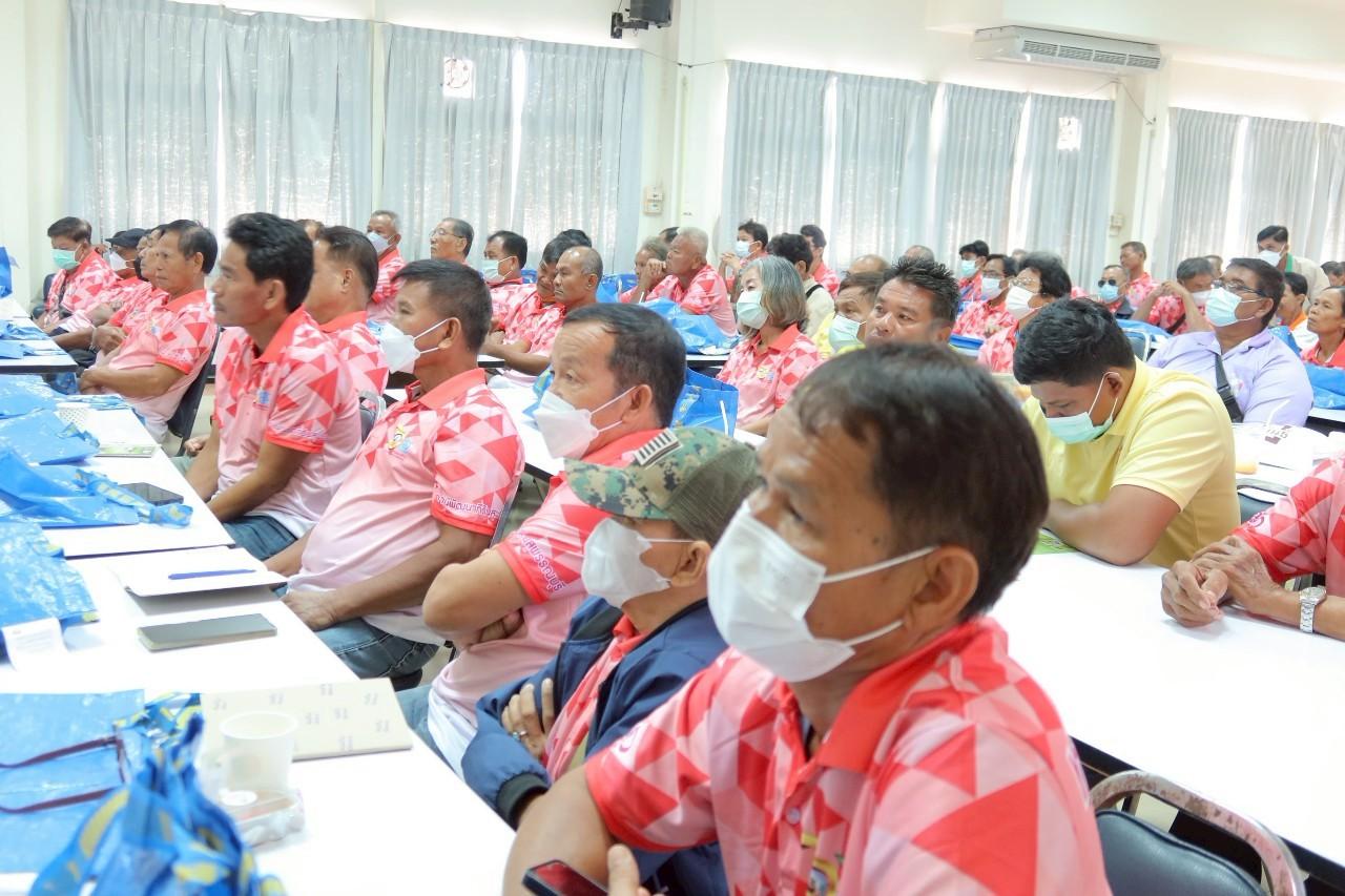 ภาพประกอบที่ 15