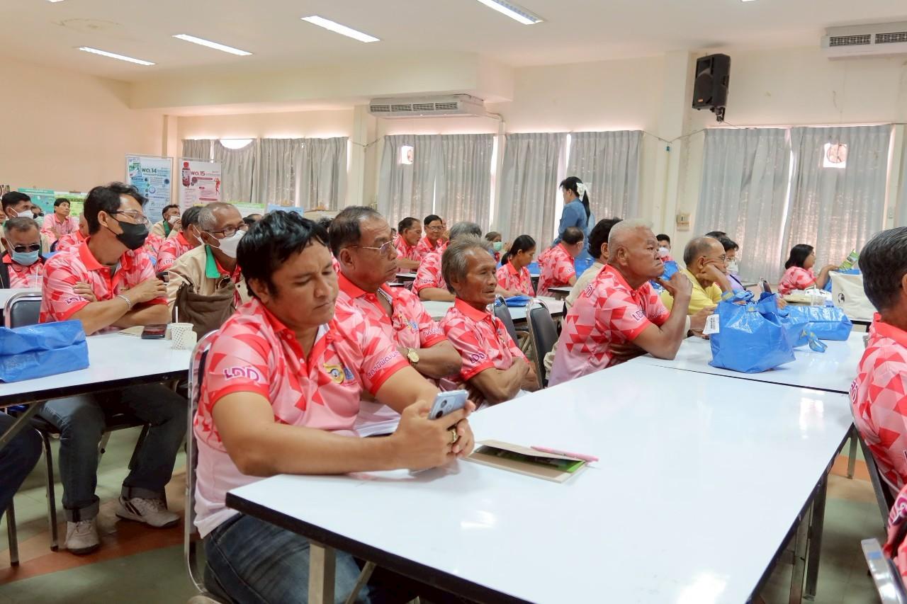 ภาพประกอบที่ 16