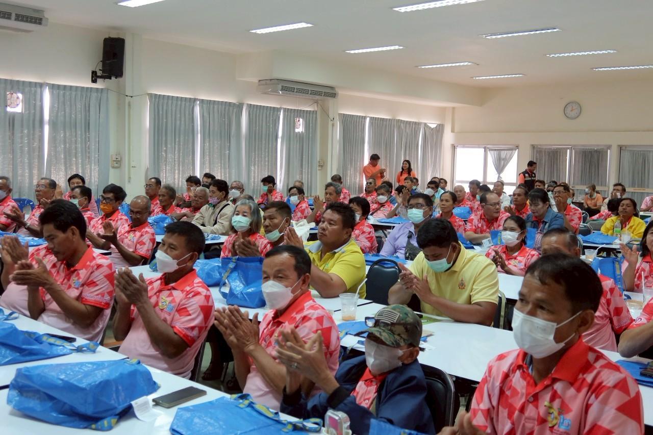 ภาพประกอบที่ 19