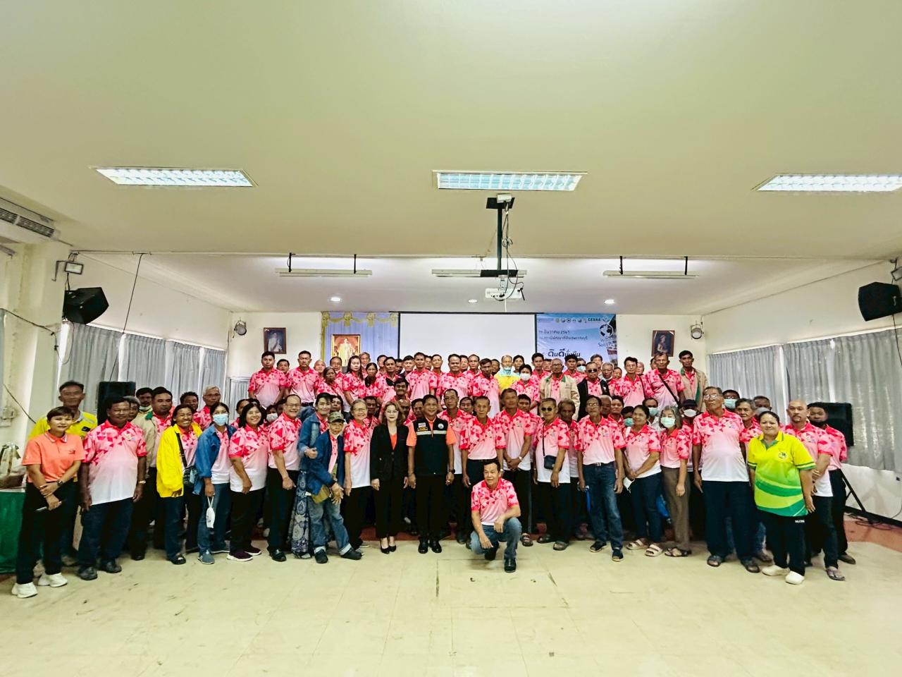 ภาพประกอบที่ 25