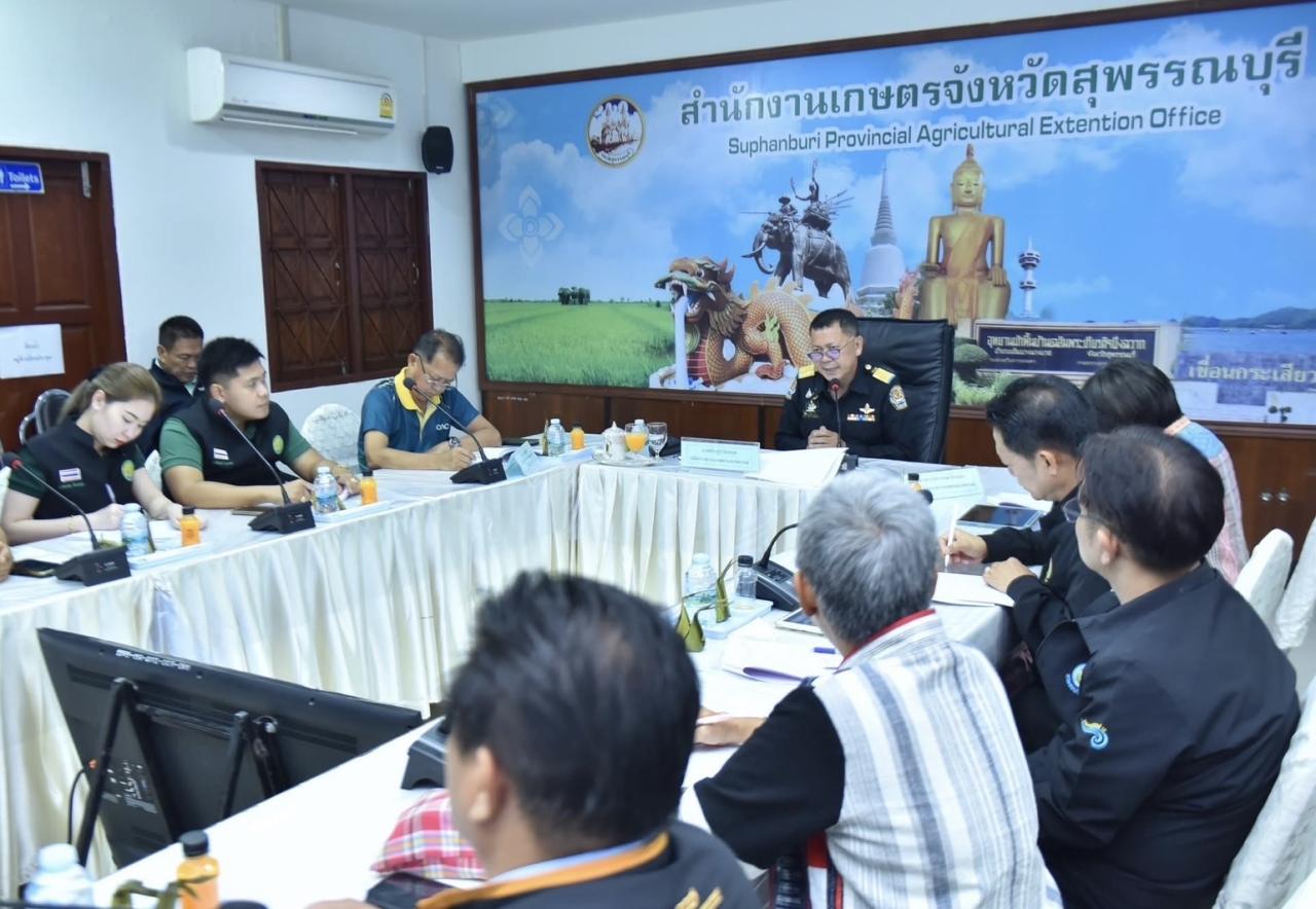 ภาพประกอบที่ 4