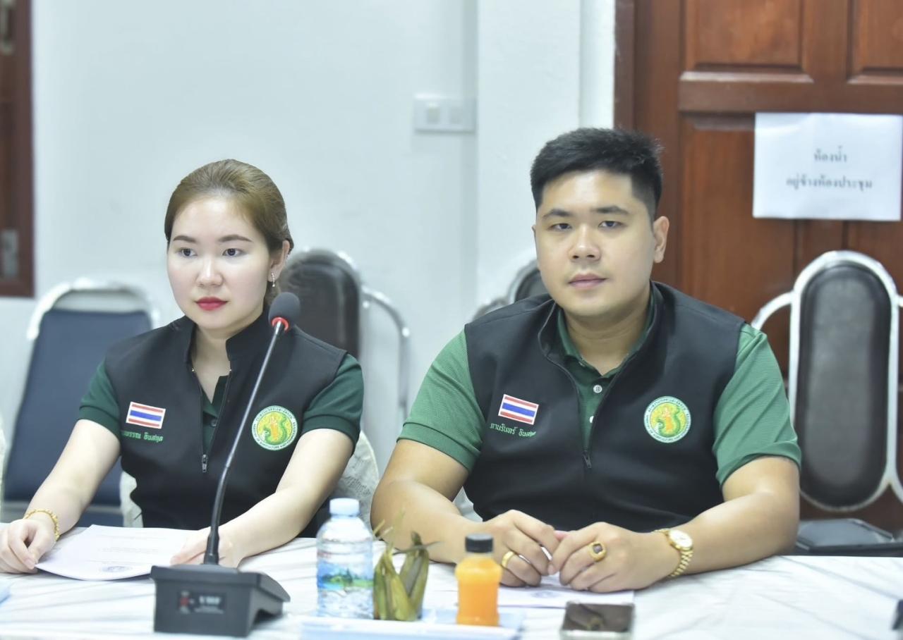 ภาพประกอบที่ 5