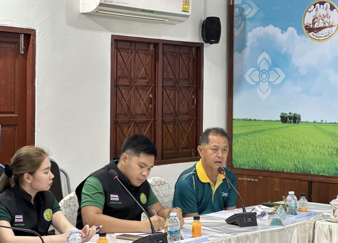 ภาพประกอบที่ 6