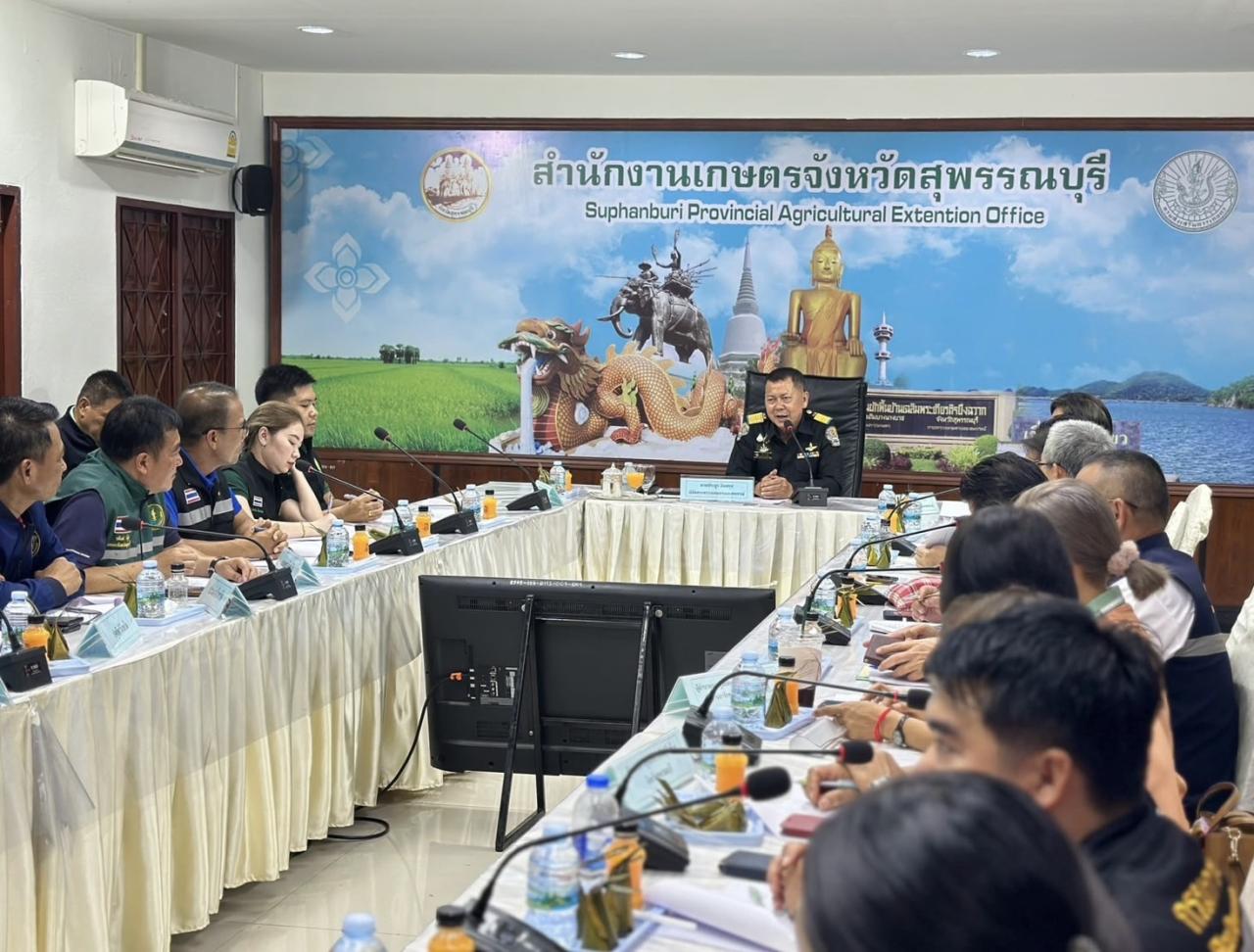 ภาพประกอบที่ 7