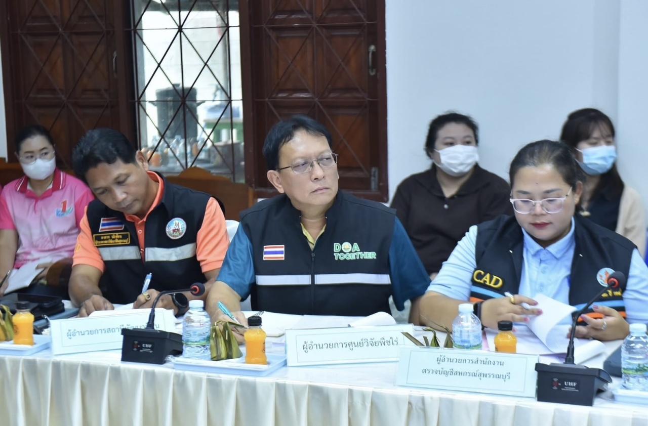 ภาพประกอบที่ 9