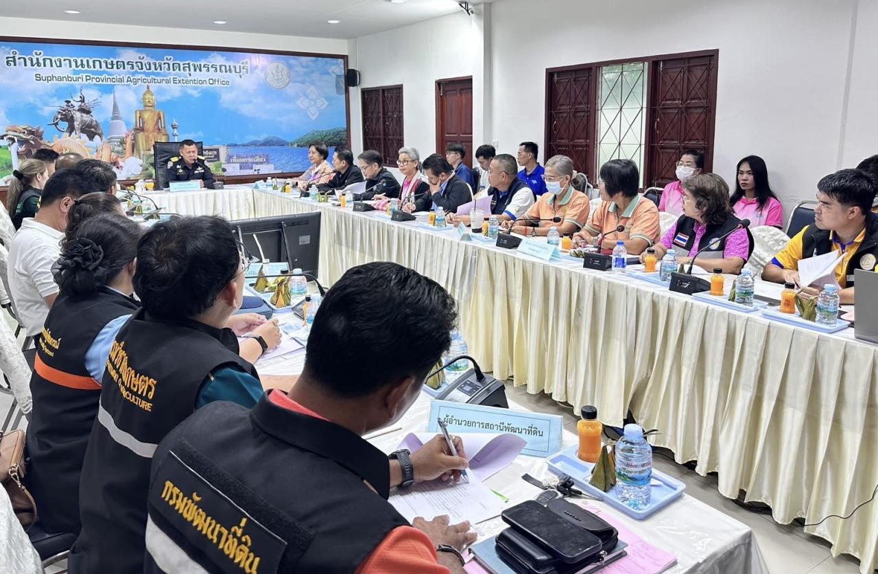 ภาพประกอบที่ 11